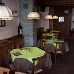 Etoile Des Neiges Hotel 3*