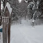 Etoile Des Neiges 3*