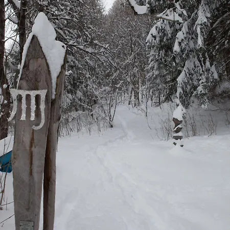 Etoile Des Neiges 3*